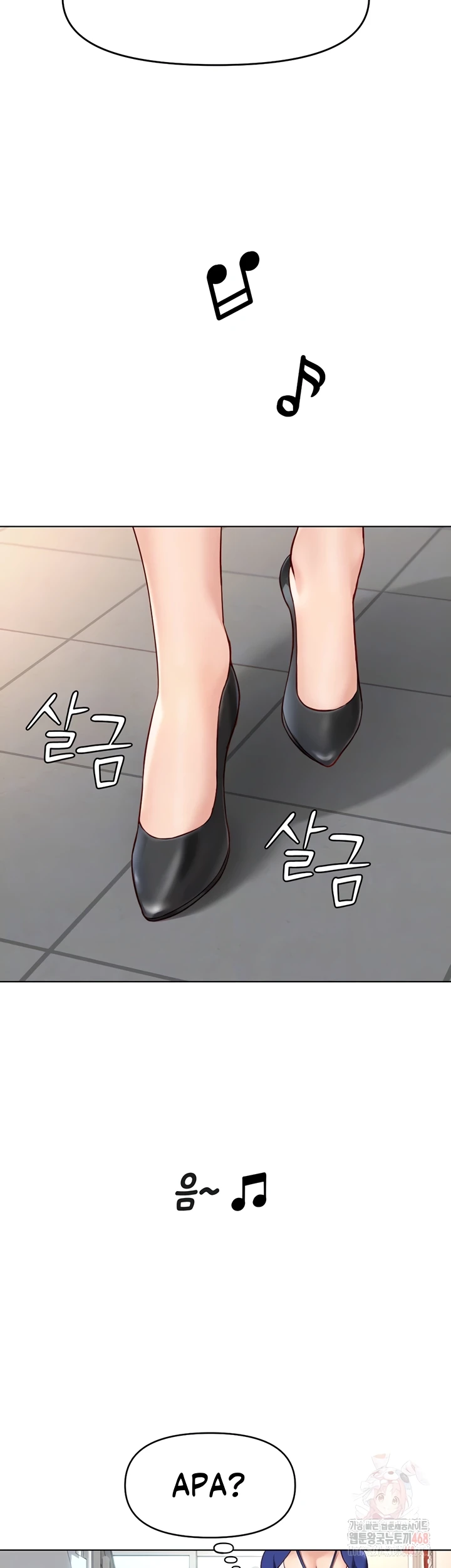 Common Sense Manipulation Program - Page 6